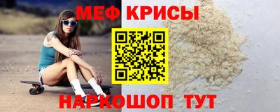 хмурый Заводоуковск