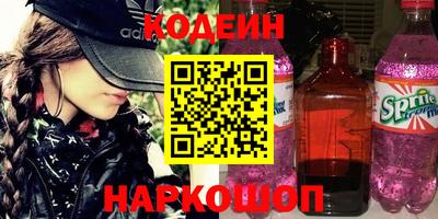 spice Заволжье