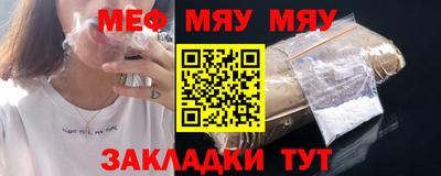spice Заволжье