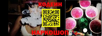 хмурый Заводоуковск