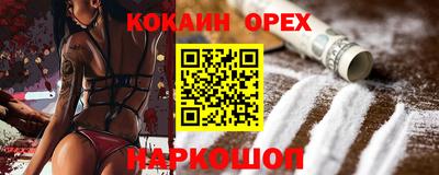 хмурый Заводоуковск