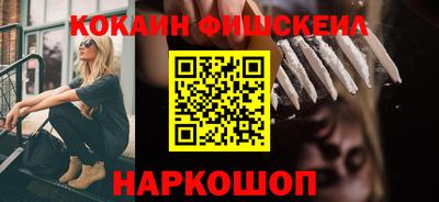 хмурый Заводоуковск