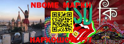 хмурый Заводоуковск