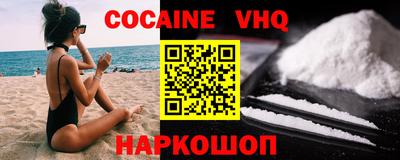 хмурый Заводоуковск