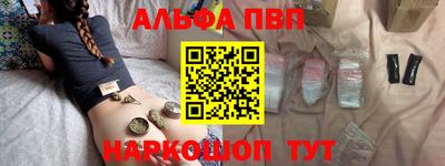 spice Заволжье