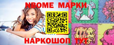 хмурый Заводоуковск