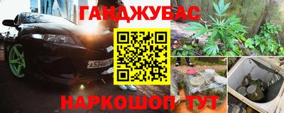 spice Заволжье