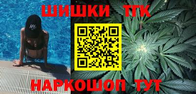 трава Жуковский