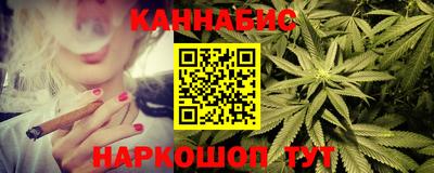spice Заволжье