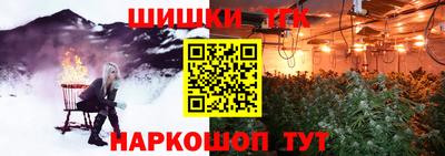 spice Заволжье