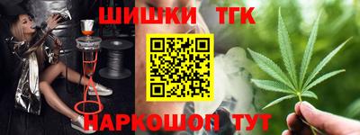 хмурый Заводоуковск