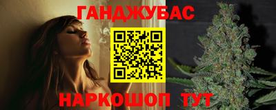 хмурый Заводоуковск