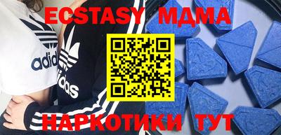трава Жуковский