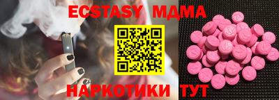 хмурый Заводоуковск