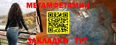 spice Заволжье