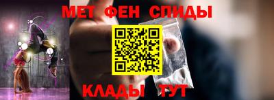 трава Жуковский