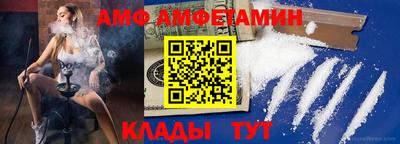хмурый Заводоуковск