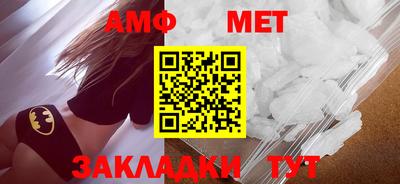 хмурый Заводоуковск