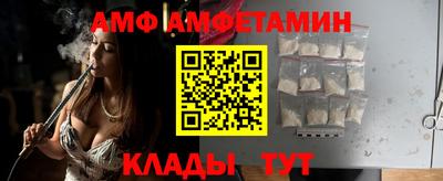трава Жуковский