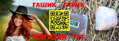 хмурый Заводоуковск