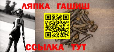 хмурый Заводоуковск