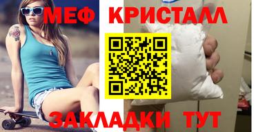 хмурый Заводоуковск